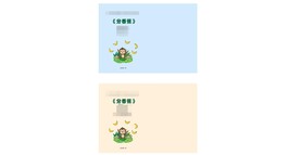 封面图片