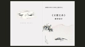 封面图片