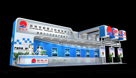 展览3D模型 三面开口 
