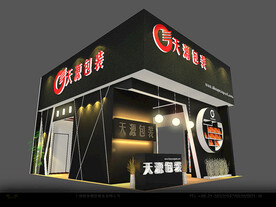 展览3D模型 三面开口