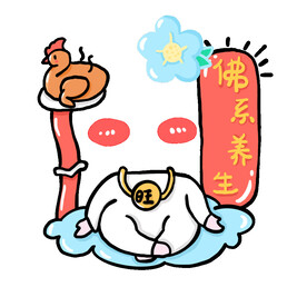 头像