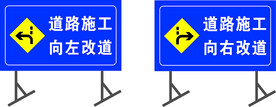 工地标识牌