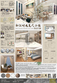 免抠陶艺展馆设计展板