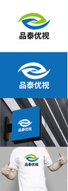 照明标识设计