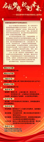 梦想