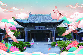 窦大夫祠