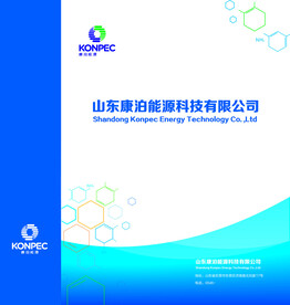 商业手提袋