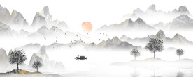 水墨背景