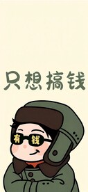 卡通手机壁纸