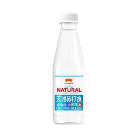 苏打水