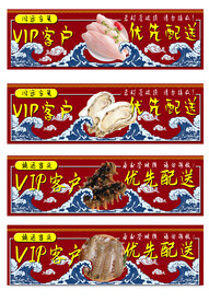标签设计