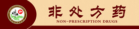 个人名片