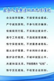 个人名片