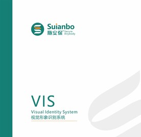 VI设计