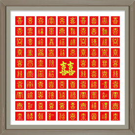 百喜图