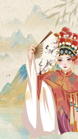 新中式海报          