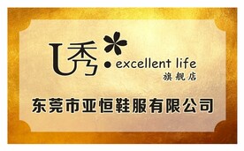 公司前台背景墙