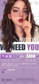 酒吧