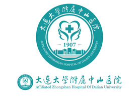 大连大学附属中山医院LOGO