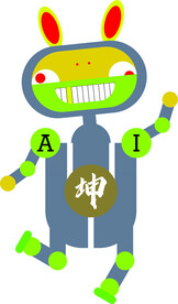 阳光开朗机器人