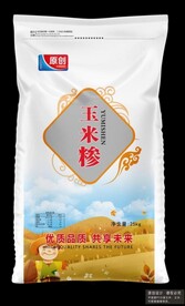 玉米糁包装设计