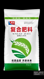 化肥包装设计