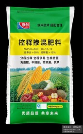 化肥包装设计