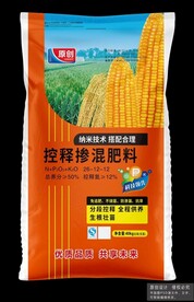 化肥包装设计