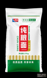 面粉包装设计 