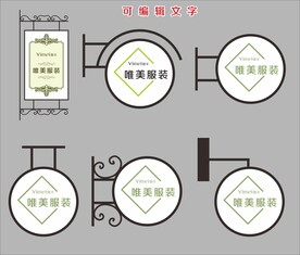 造型灯箱 效果图
