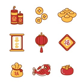 新年图标