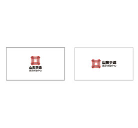 山东手造LOGO