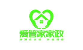 爱管家家政标