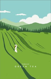 绿茶种植园