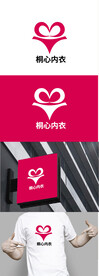 内衣标识设计
