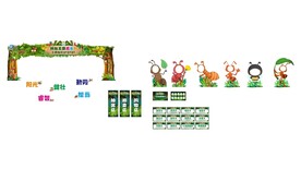 卡通蚂蚁图片