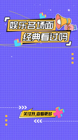 视频边框