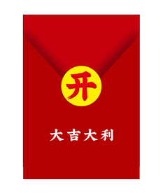 红包素材