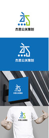 公关策划标识设计