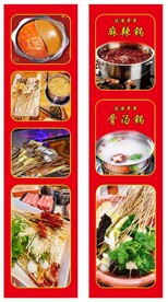 延安沾沾  沾凉沾  