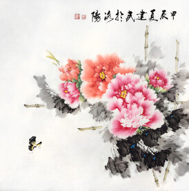 蝶恋花