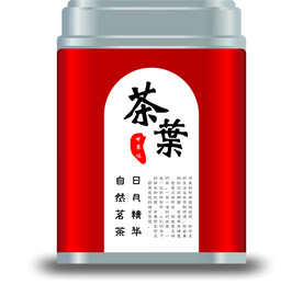 茶叶罐设计效果图