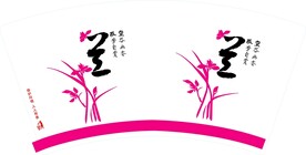 兰花