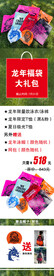 泳衣简介
