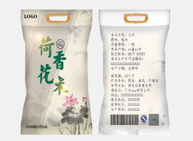 大米包装袋
