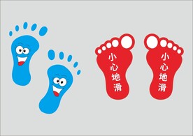 脚印防滑地贴