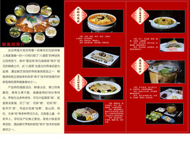 虾糕