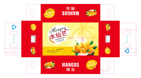 红色水仙芒 包装设计 水果箱 
