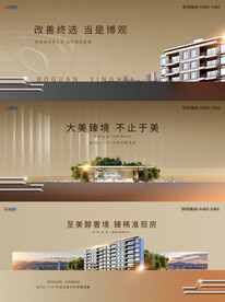 形象