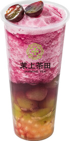 紫黛白玉